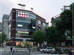 -中粮·祥云小镇