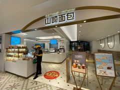 -杭州大厦LSE城市生活超市(杭州大厦店)