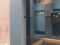 -大酉·M Coffee(北京美术馆店)