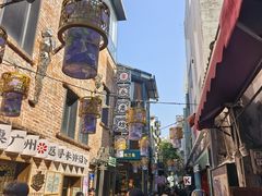 -广交会威斯汀酒店