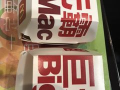 -麦当劳(卫星广场店)