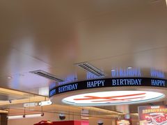 -海底捞火锅(吾悦国际广场店)