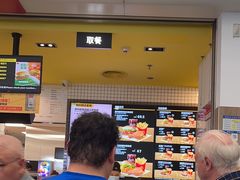 -麦当劳(深圳北站B2检票口楼上)