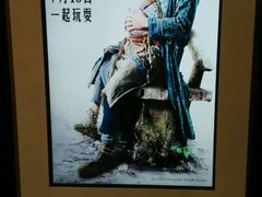 android_upload_pic-百丽宫影城(嘉里汇店)