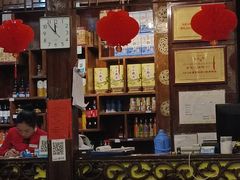 -老浒记烤鸭-北京菜(琉璃厂店)