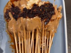 -碎怂烤肉(钟楼柳巷店)