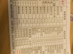 -孙记包子(火车站店)