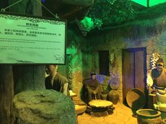 -威海华夏城景区