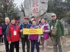 -北极村旅游风景区