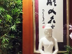 -星云文教馆