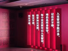-中共一大纪念馆