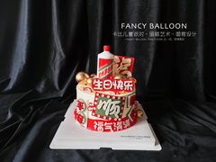 -卡比儿童蛋糕·心意定制·低脂零卡糖动物奶油FancyBALLOON(滨海店)