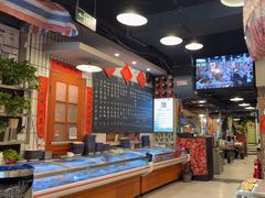 -永安里地摊烤肉(首创店)