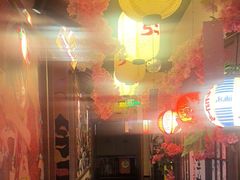 -弓二·烧鸟居酒屋(财富购物中心店)