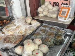 -钱记包子糕团