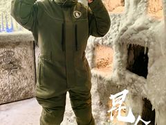 -E+有冰工厂·昆仑寒宫2(五角场店)