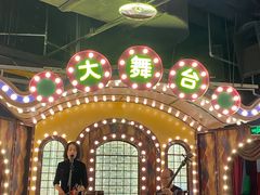 -天津卫码头(南开大悦城店)