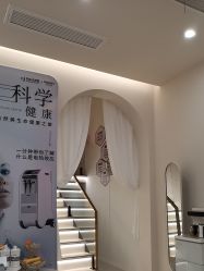 -东森自然美·科技美肤
