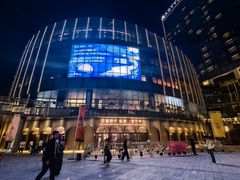 -交通银行前滩31演艺中心