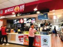-麦当劳(宾水西道店)