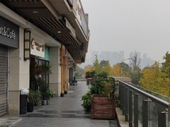 -八珍玉食鸡煲·打边炉(印象城店)