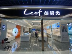 -LCCF创视觉眼镜(万金店)