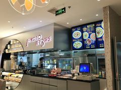 -鱼你在一起(正大乐城店)