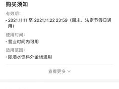 -哥老官重庆美蛙鱼头(虹口龙之梦店)