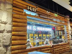-河坝烧烤串城(金达莱店)