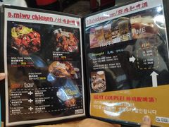 -MI WU FACTORY米屋美食工厂餐厅(绿地店)