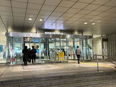 -东京都厅舍