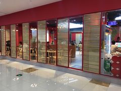 门面-秋金小炒·特色川菜(大洋店)