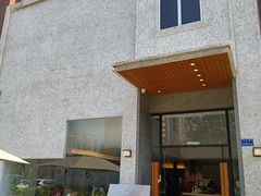 门面-JANS意式简餐厅·惠灵顿牛排