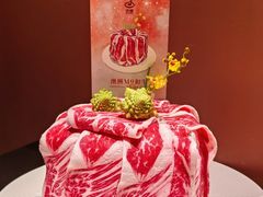 -色響火锅(恒隆广场店)