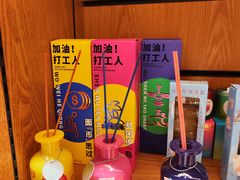 -新华书店(永安路店)
