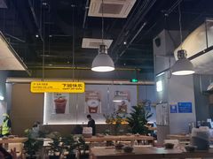 -下酒(华熙店)