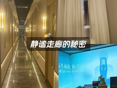 -道合堂·中式按摩·spa(民治店)
