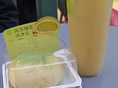 -奈雪的茶(亨特国际广场店)