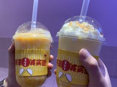 芒果雪乐-果呀呀(国金街店)