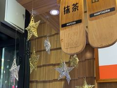 -野人先生现做冰淇淋(北京顺义祥云小镇店)