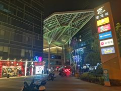 -台记小海鲜(七宝店)