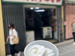 -洪馨椰子