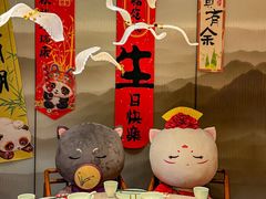 -唐猫庭院·千年陕菜(赛格国际购物中心店)