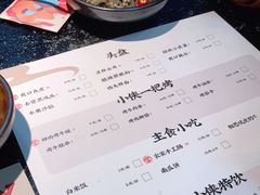 -蛙小侠(长安万科店)