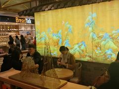 -茶理宜世(东方宝泰店)