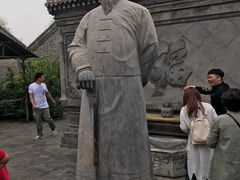 -王家大院