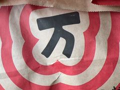 -物美超市(三里河店)