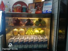 -茶百道(五山店)