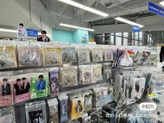 -Love Star追星馆(上海大悦城店)