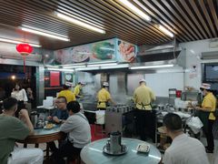-穗银肠粉店(东川路店)